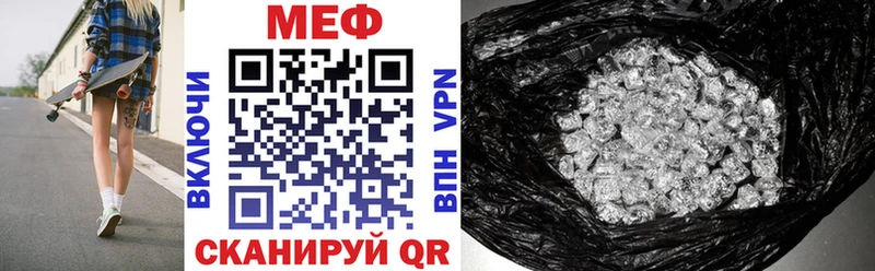 Цена Пугачёв АМФ  А ПВП  ГАШ  Бошки Шишки 