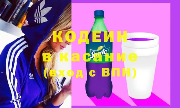 стафф Магадан