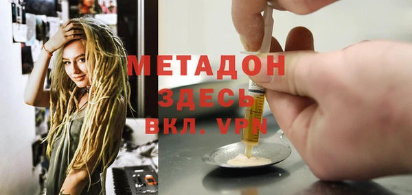 ALPHA-PVP Майский