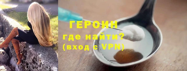 дмт Магас