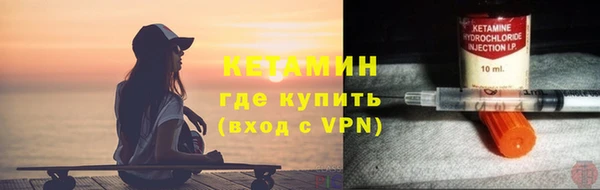 ALPHA-PVP Майский