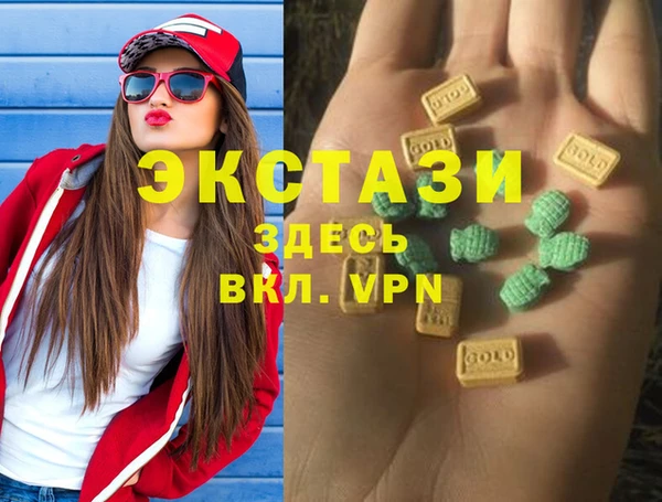 ALPHA-PVP Майский