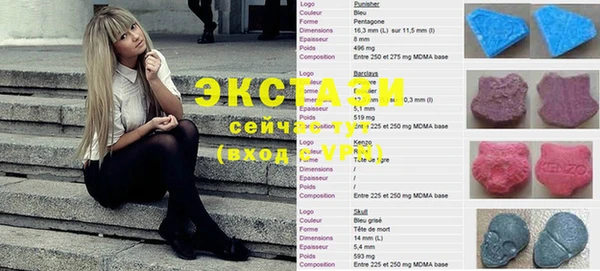 стафф Магадан