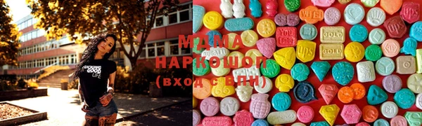 стафф Магадан