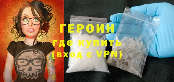 дмт Магас