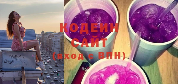 дмт Магас