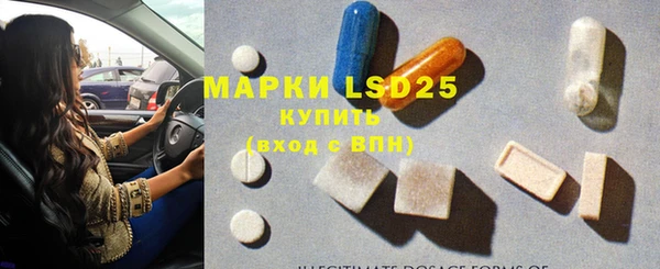 ALPHA-PVP Майский