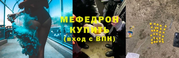 ALPHA-PVP Майский