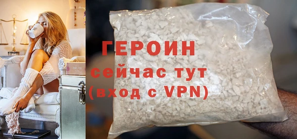 дмт Магас