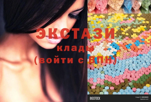 дмт Магас